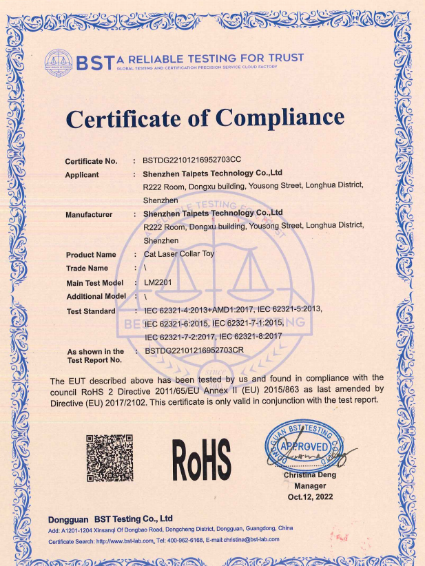 Certification 7