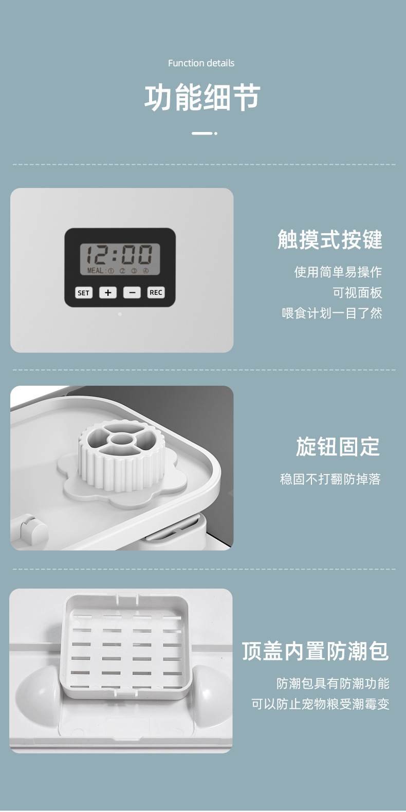 Product View 12