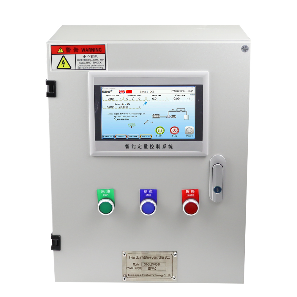 Milk Liquid Batch Filling Equipment Flow Batch Automatic Water Dispenser Water Pump Controller