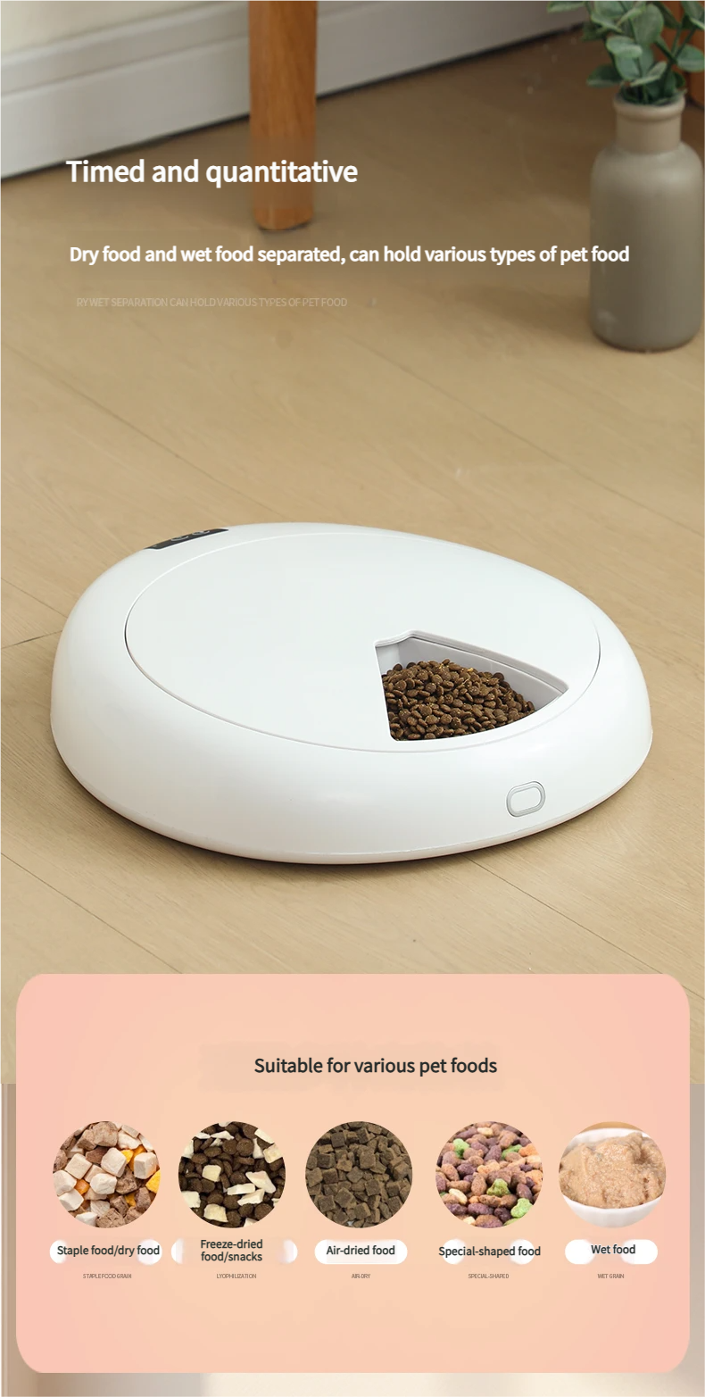 Smart Automatic Pet Wet Food Dispenser Feeder
