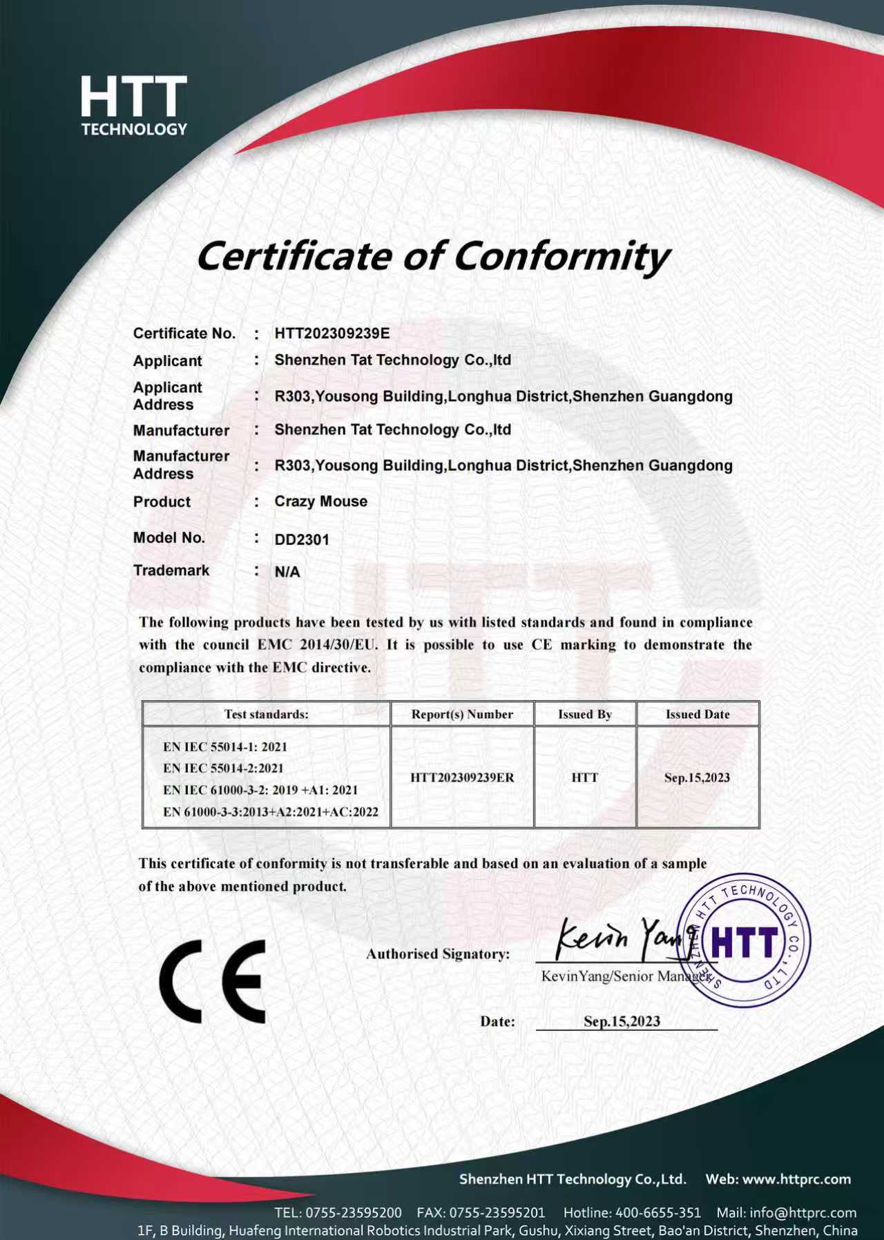 Certification 2