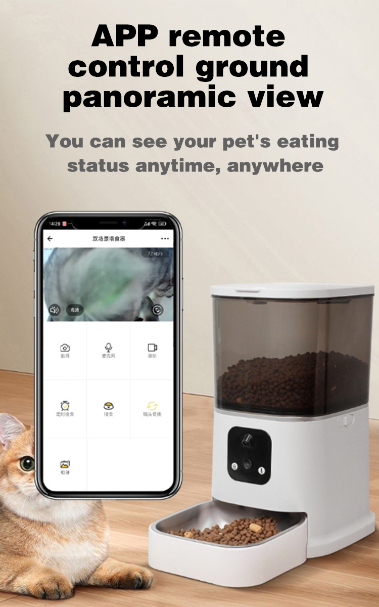 Pet Feeder Details 2