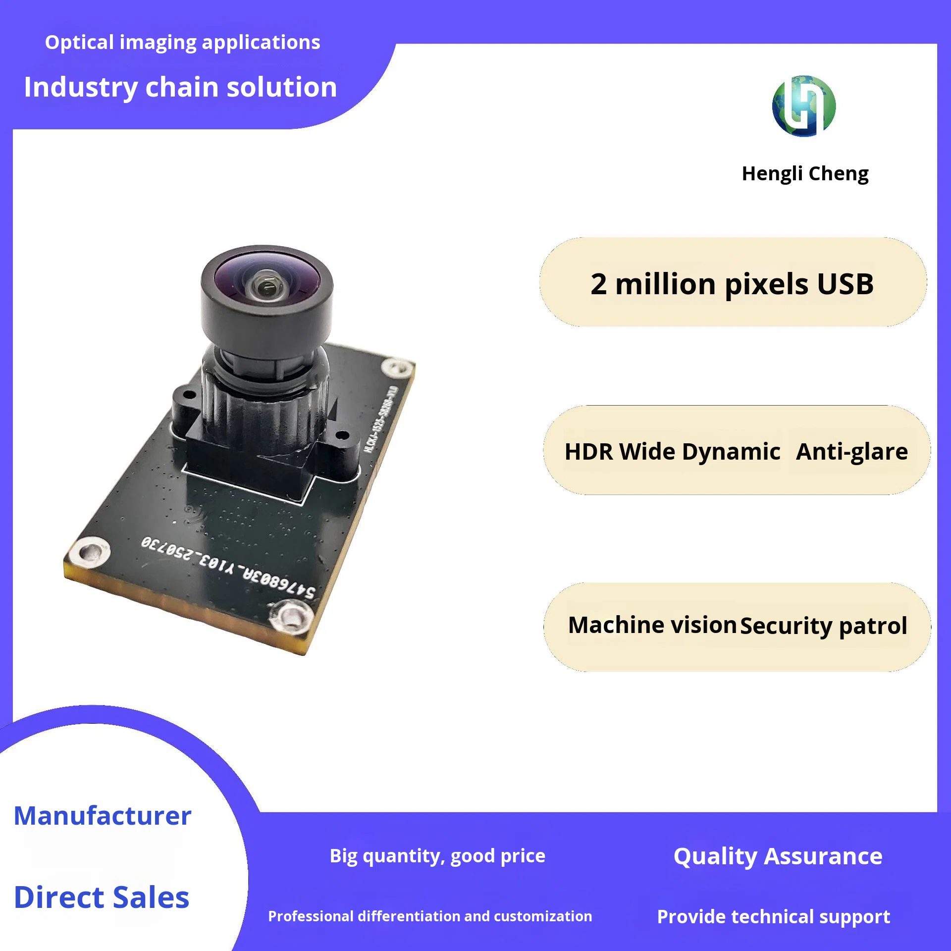 2.0million Wide Dynamic Range Anti-Glare High Frame Rate HD USB Camera Module Robot Inspection Pet Feeder Brand Other