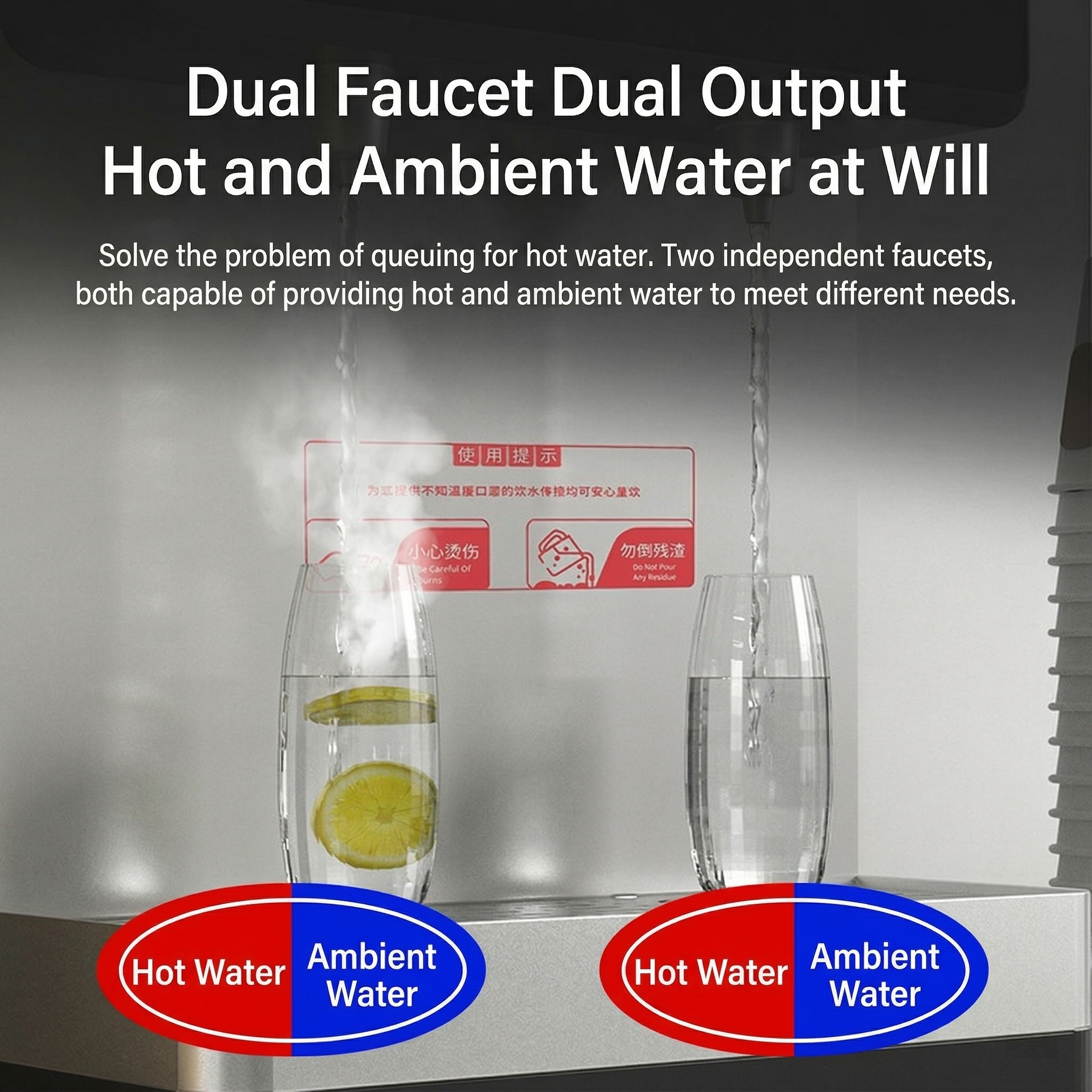 Reverse Osmosis Water Purifier 800G 5-Stage 40L Hot Tank IOT Floor Standing Water Purifier Dispenser FY-S2