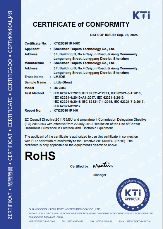 Certification 5