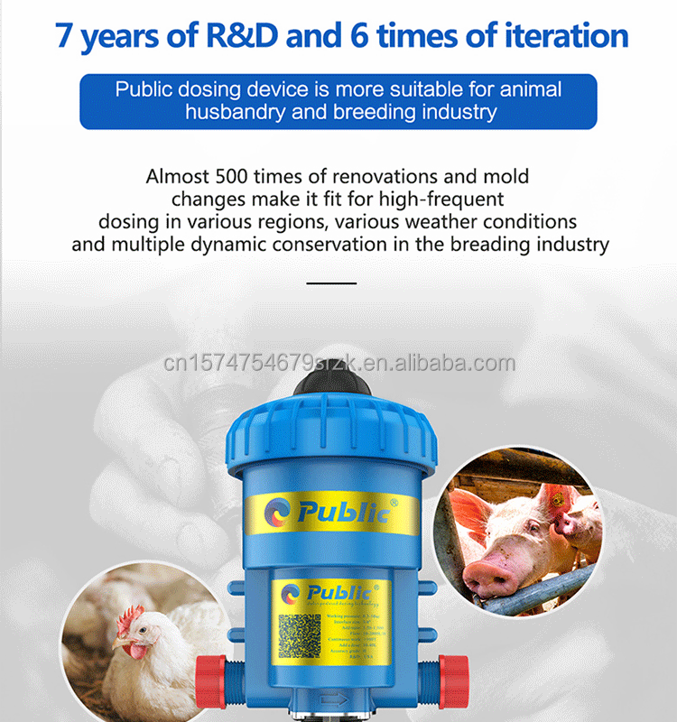 Adjustable Livestock Medication Feeder Hydraulic Automatic Dosing Pump For Swine House Water Line Irrigation System 1%-6%