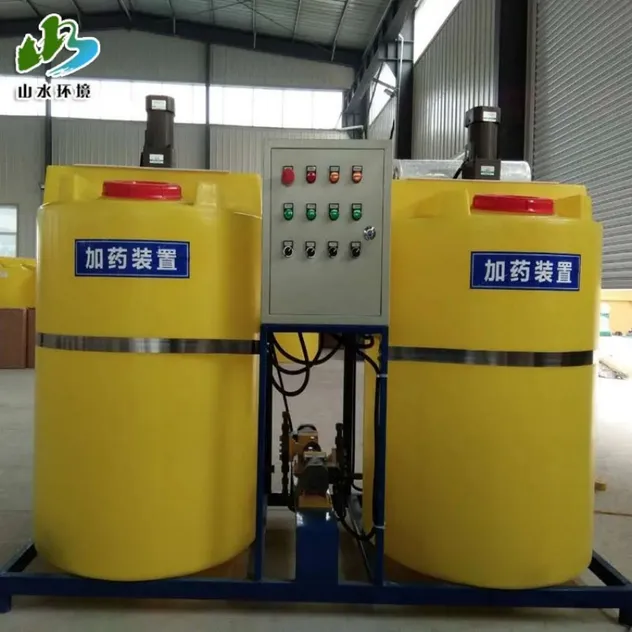 Chemical Feeding System Automatic Operation for Water Purification