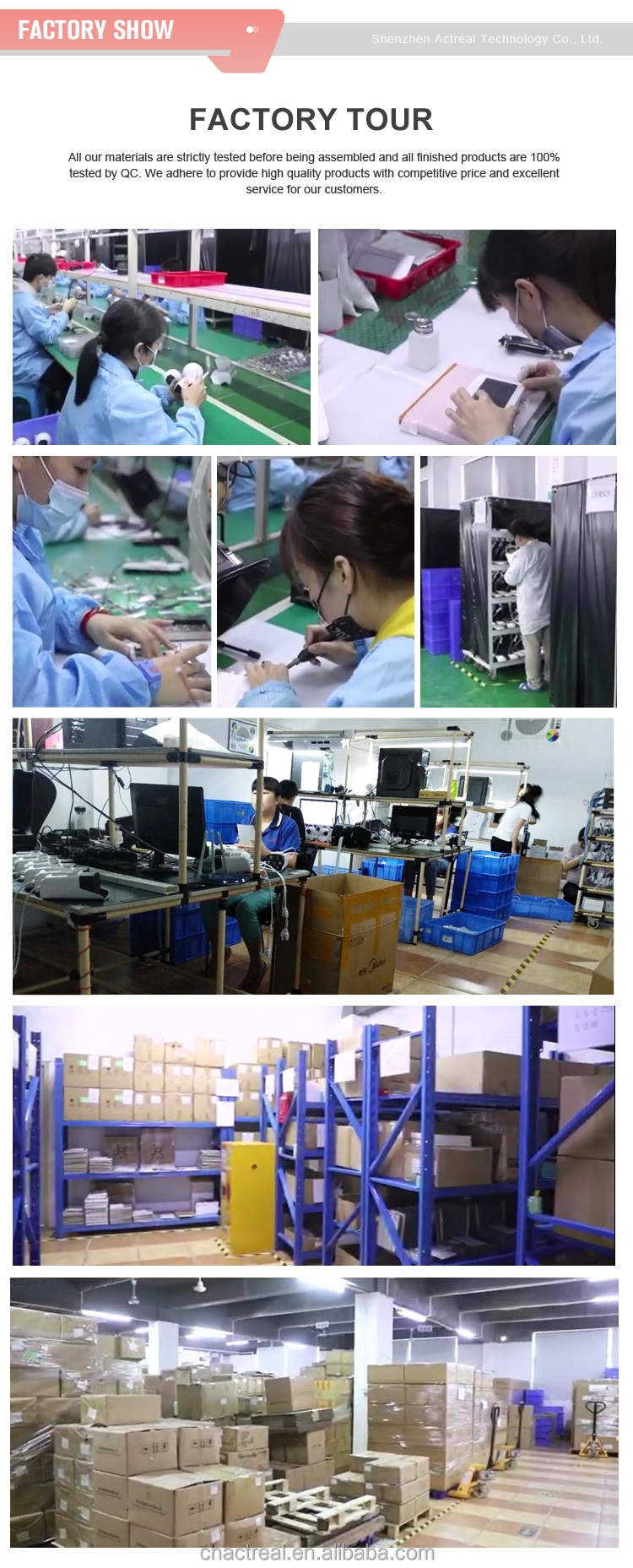 Manufacturing Facility 3