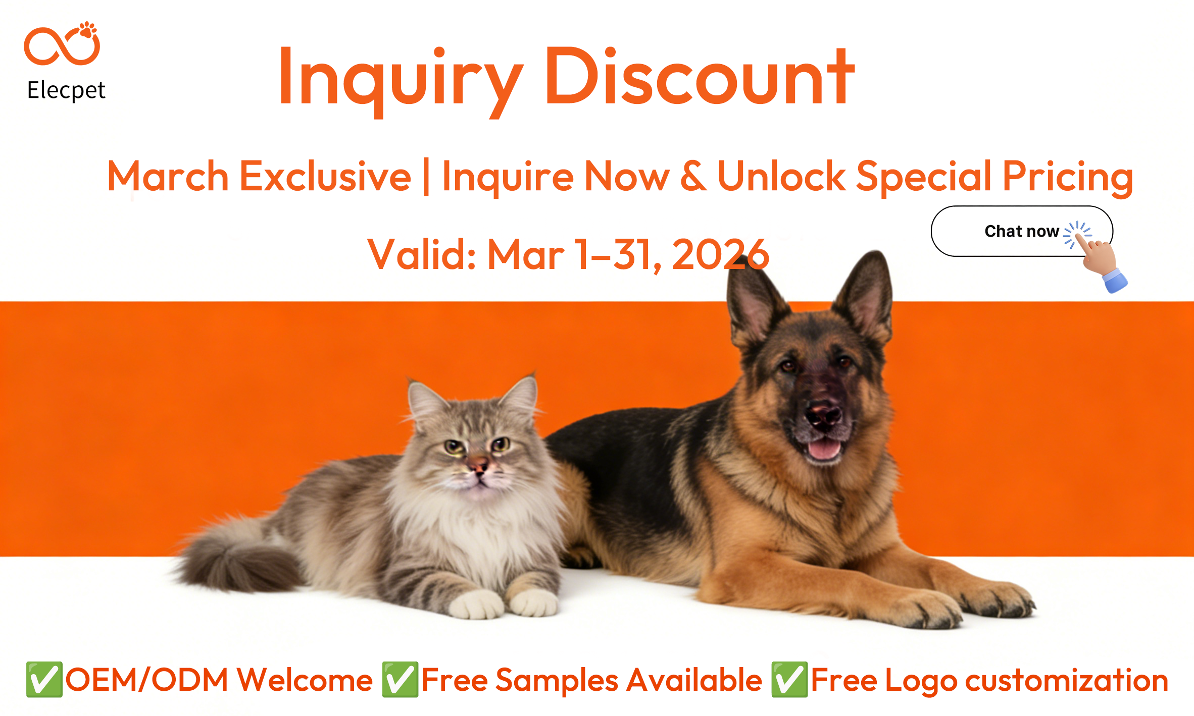 Smart Pet Feeder Introduction