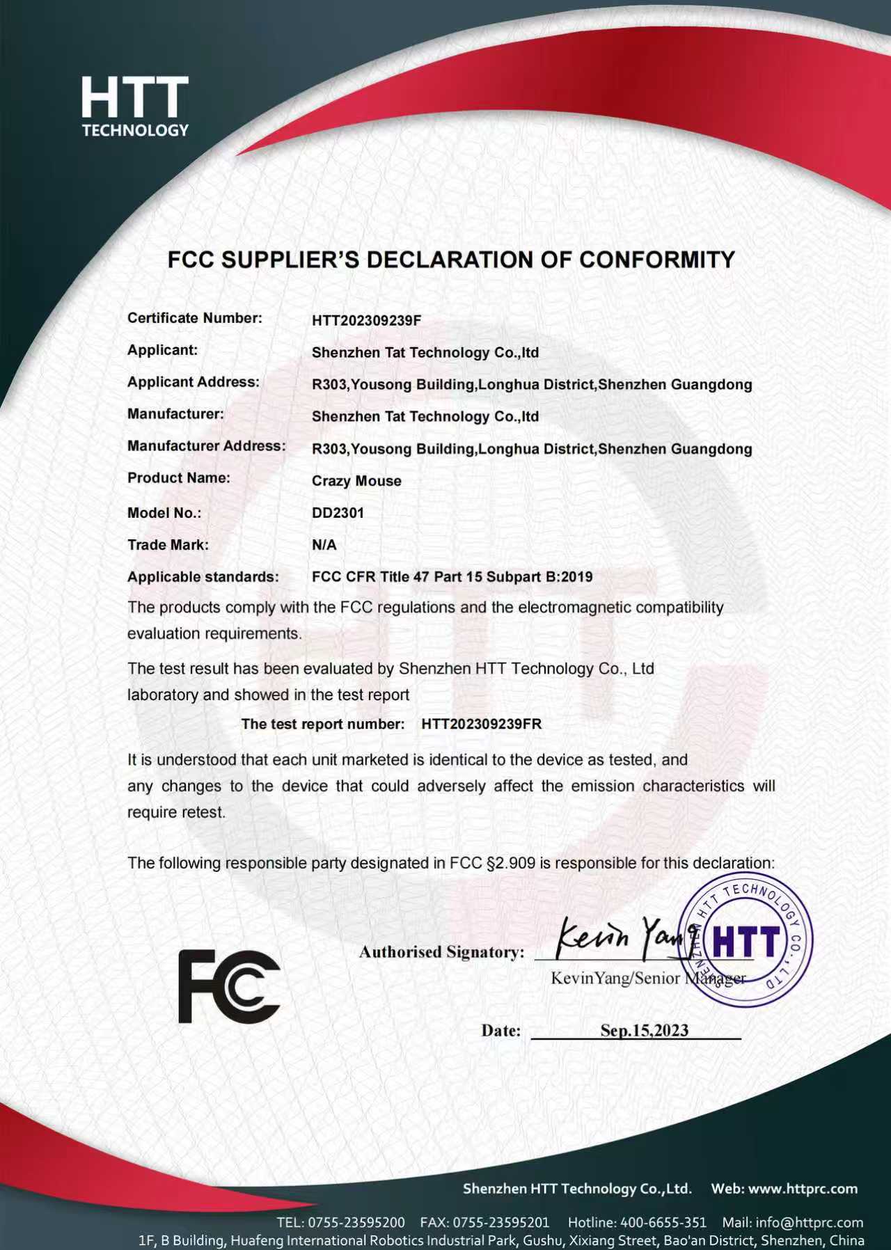 Certification 3