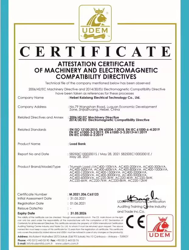 Certificate 2