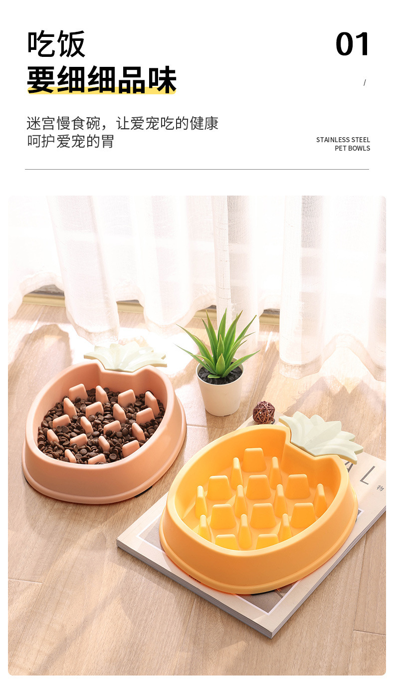 Product Detail 7