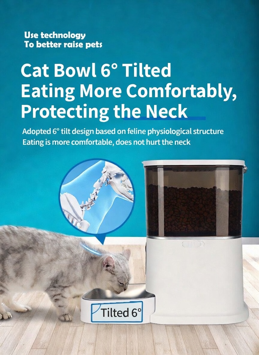 Smart Pet Feeder Display 4