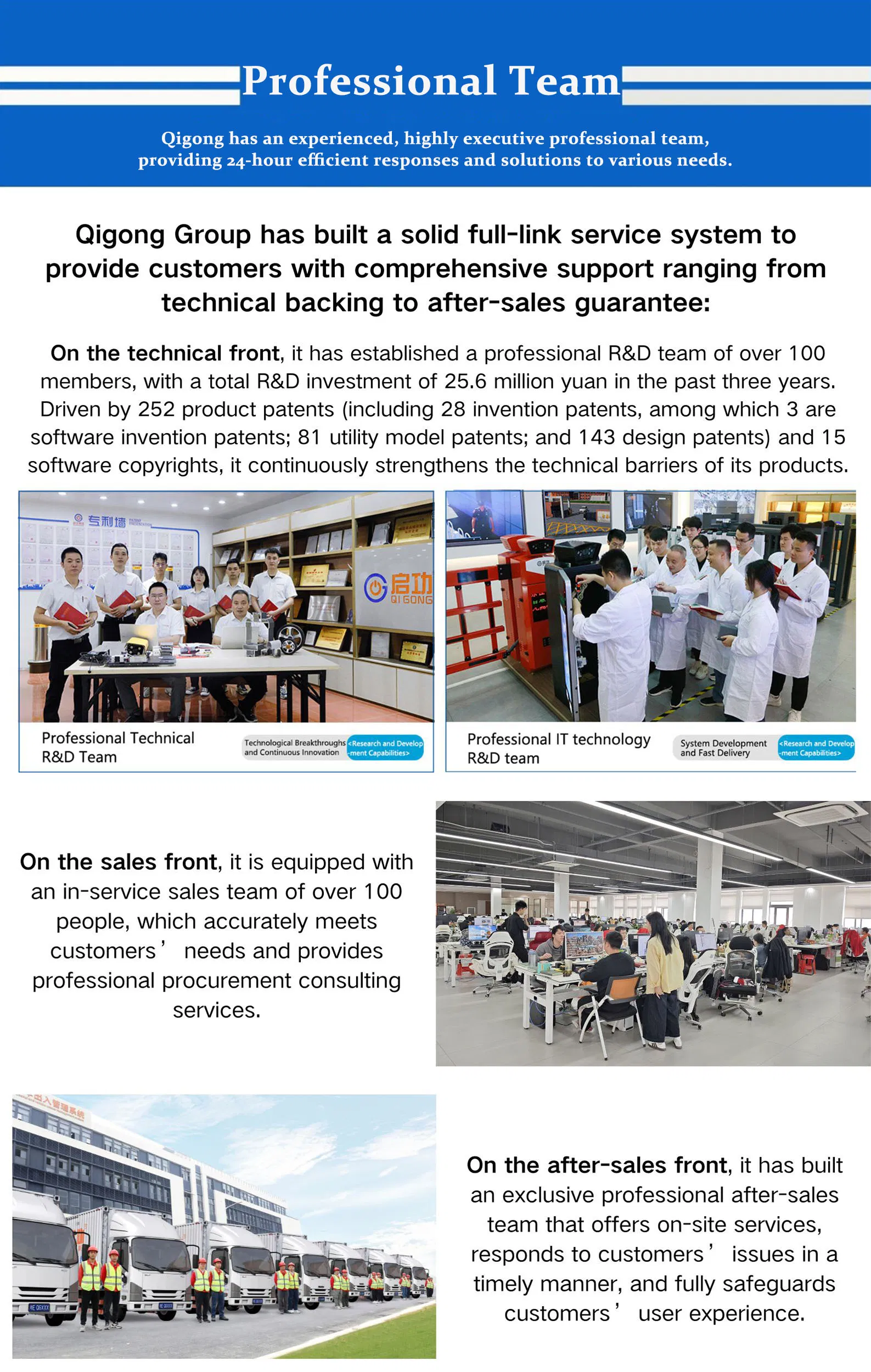 Stadium Pedestrian Turnstile RFID License Plate Recognition Smart Tourism Ticketing Management System