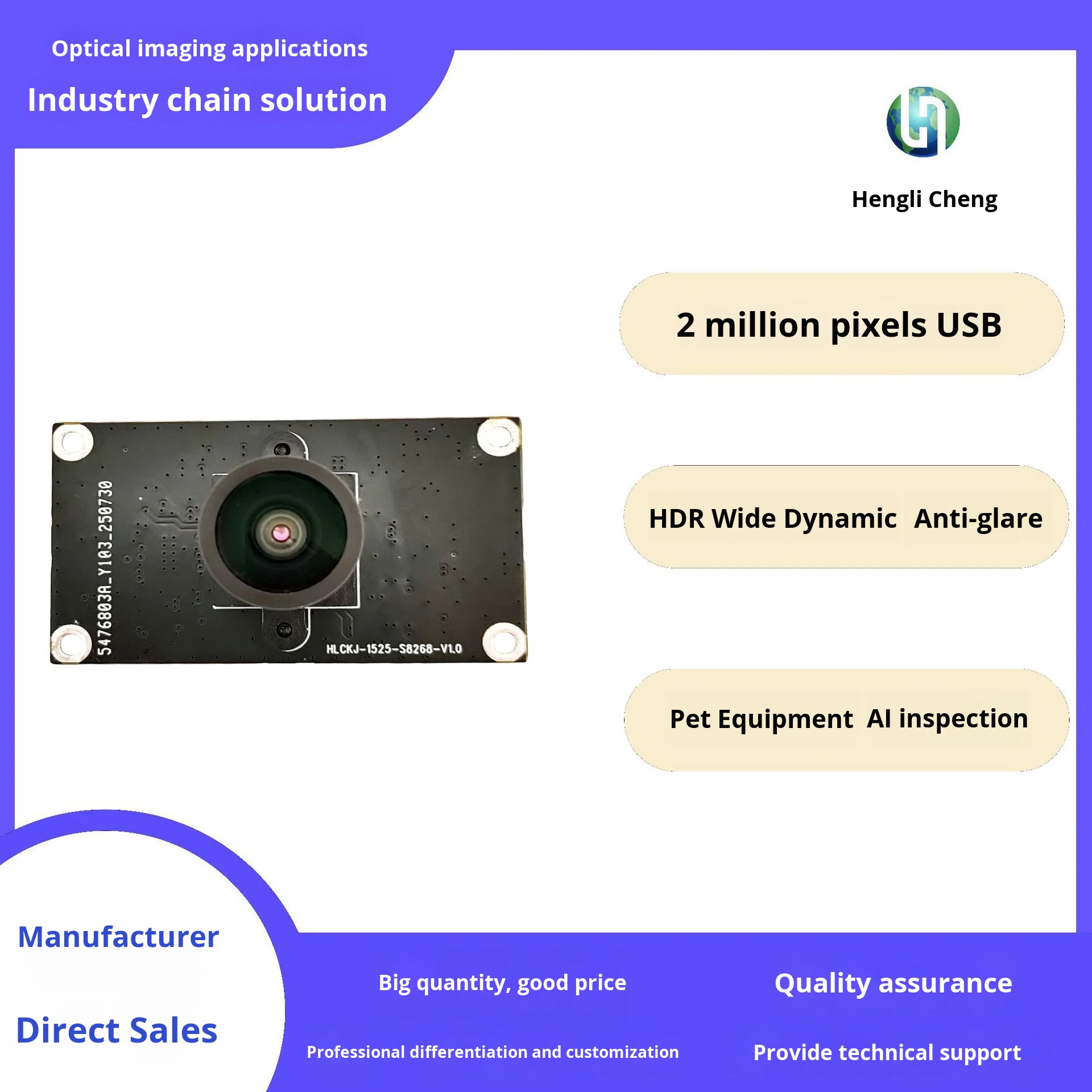 2.0million Wide Dynamic Range Anti-Glare High Frame Rate HD USB Camera Module Robot Inspection Pet Feeder Brand Other