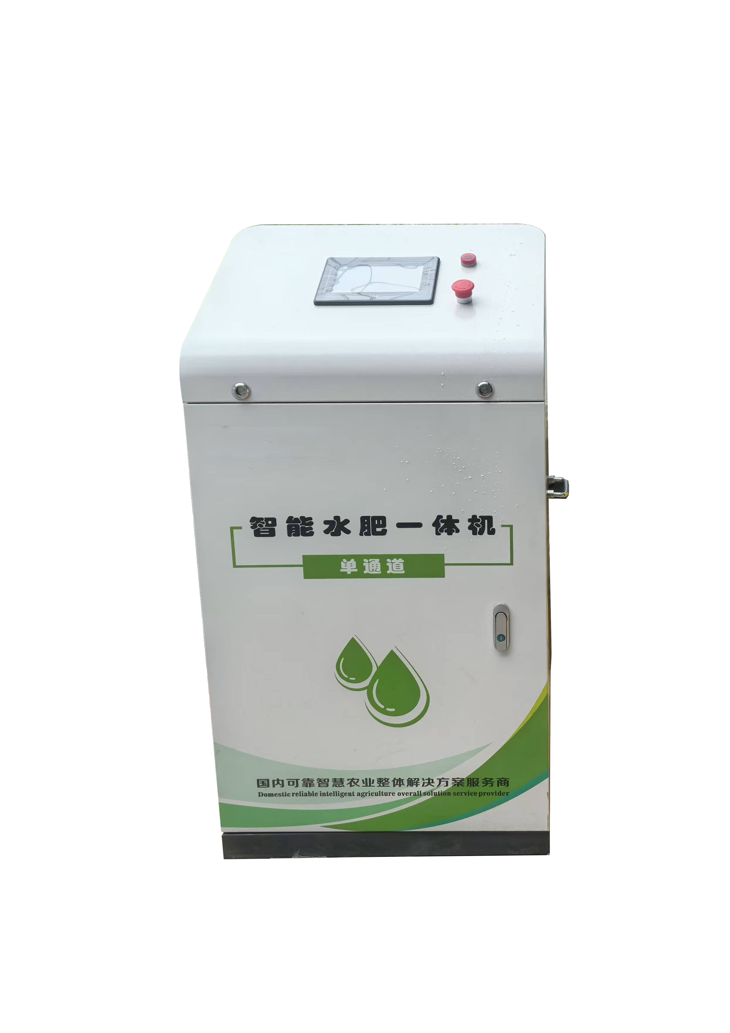 Wireless IoT Smart Fertigation System PLC Auto Water Fertilizer Irrigation for Small Farms/Greenhouses Easy Install Boosts Crop