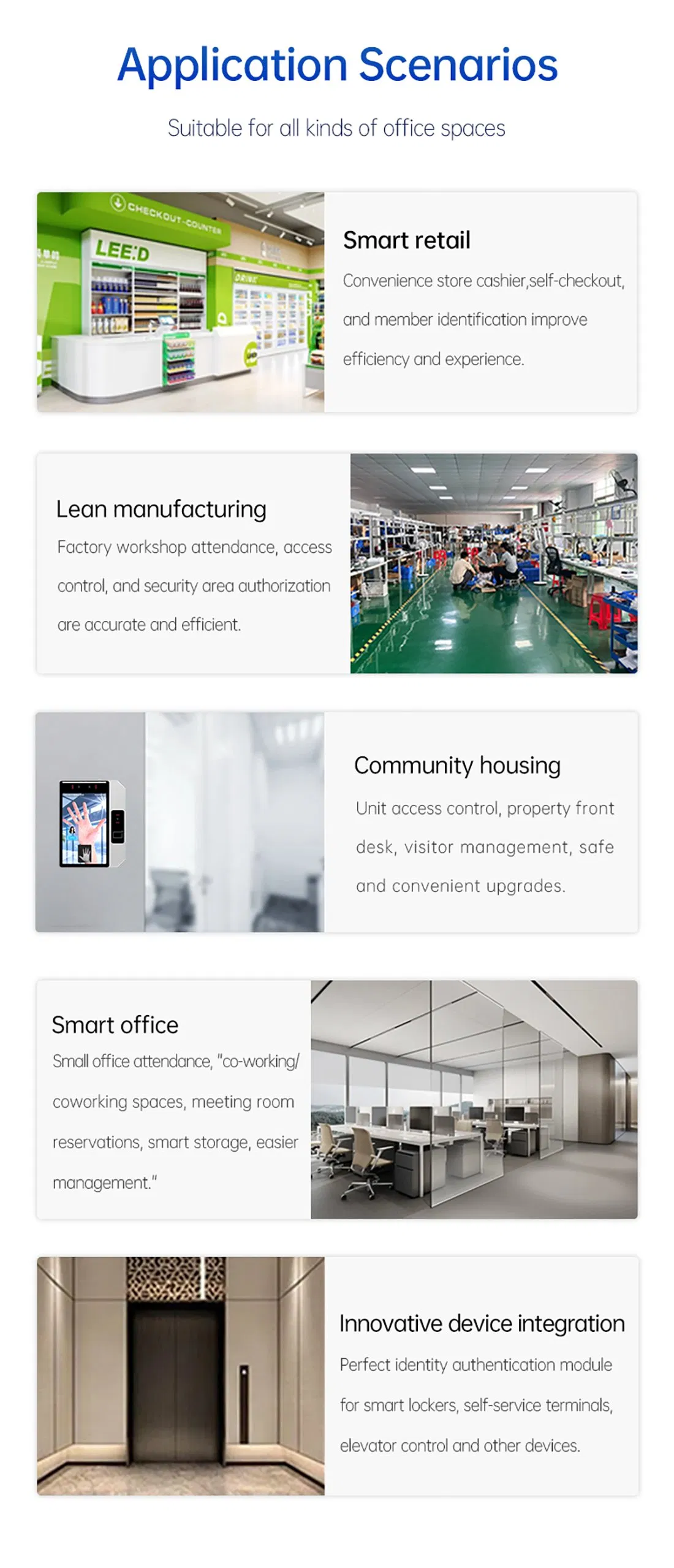 Biometric device installation guides