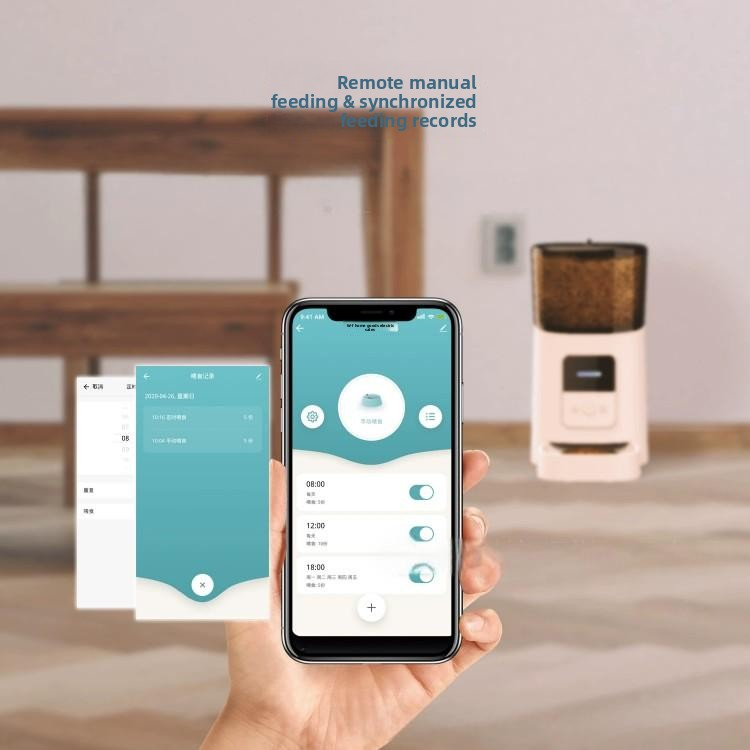 Pet Feeding Machine Preview 3