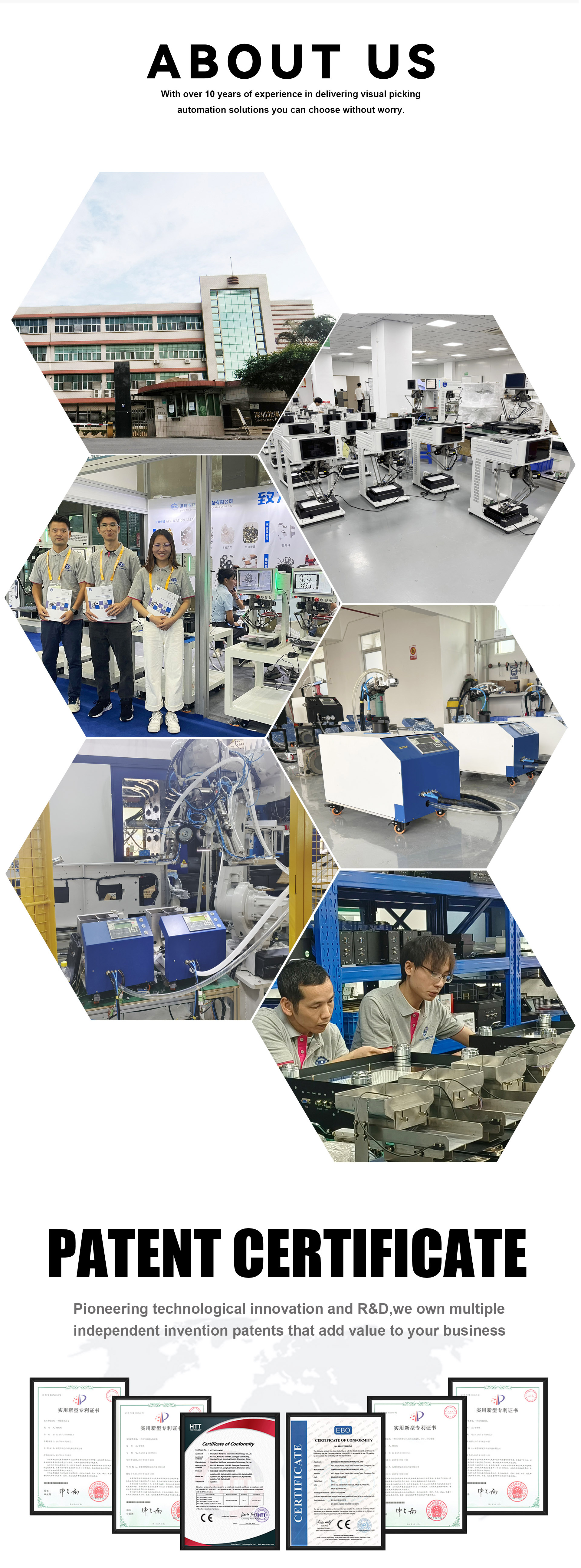 Flexible Vibrating Feeder Top View