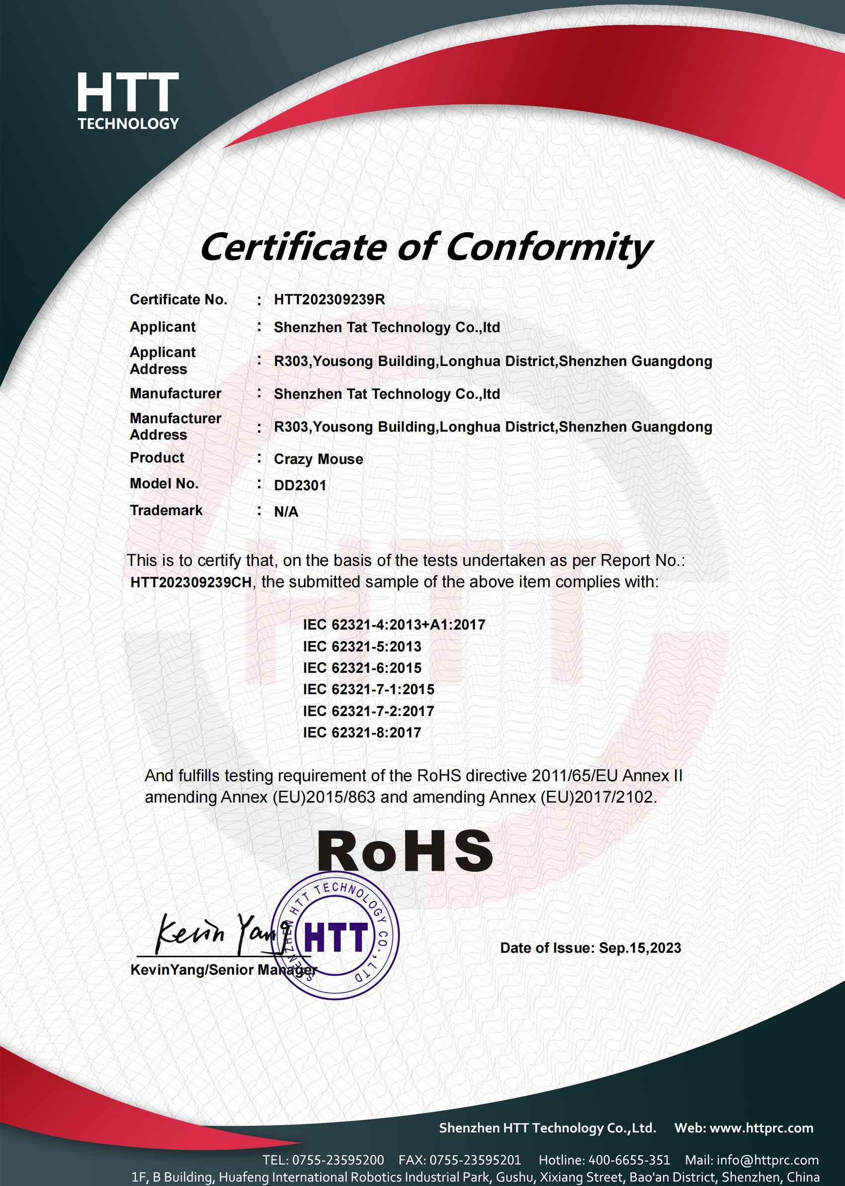 Certification 4