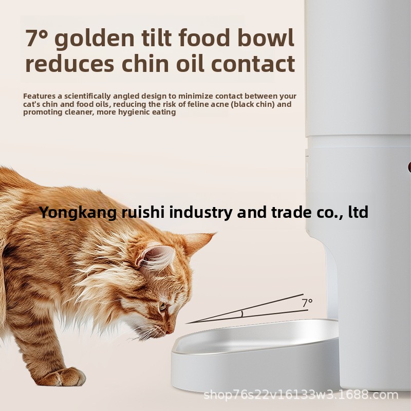 4L Button-Operated Smart Pet Feeder for Cats Dogs Wi-Fi Enabled Scheduled Feeding Portion Control Large Capacity China