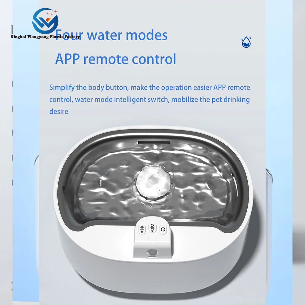 Automatic Pet Feeder Detail 3