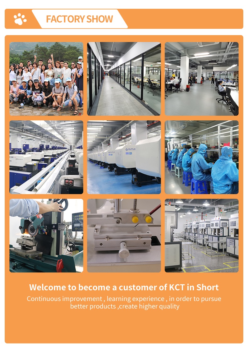 About Us Factory Image 4