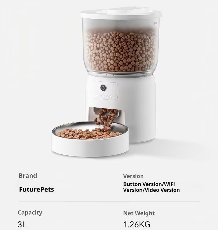Pet Feeder Details 6