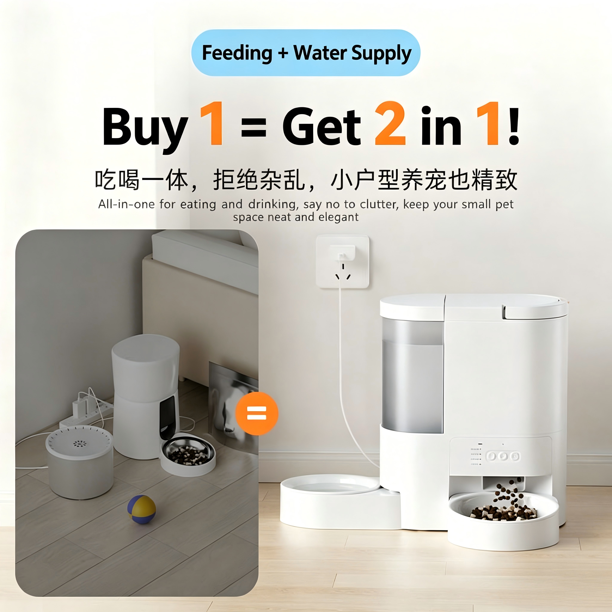 Automatic Pet Feeder With 1080P Camera Night Vision for Cats Dogs Multi Pet Home Indoor Feeding Management