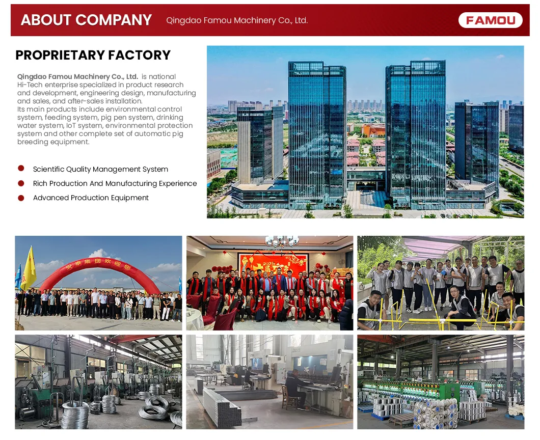 Production Facility