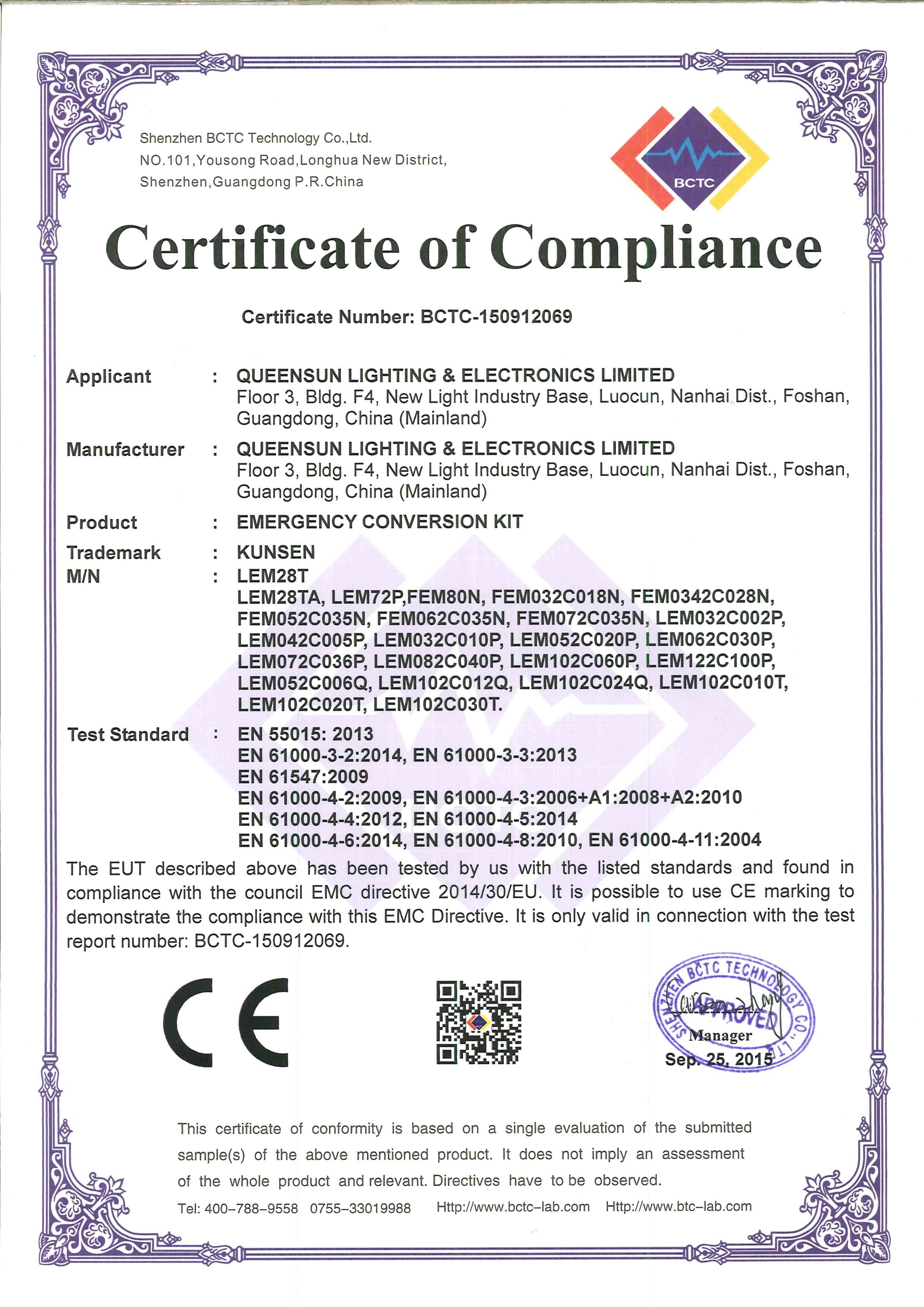 Certification 1