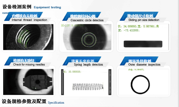 Easy Operation Flexible Vibratory Feeding System Vision Positioning Parts Loading Tray Arranging Workstation