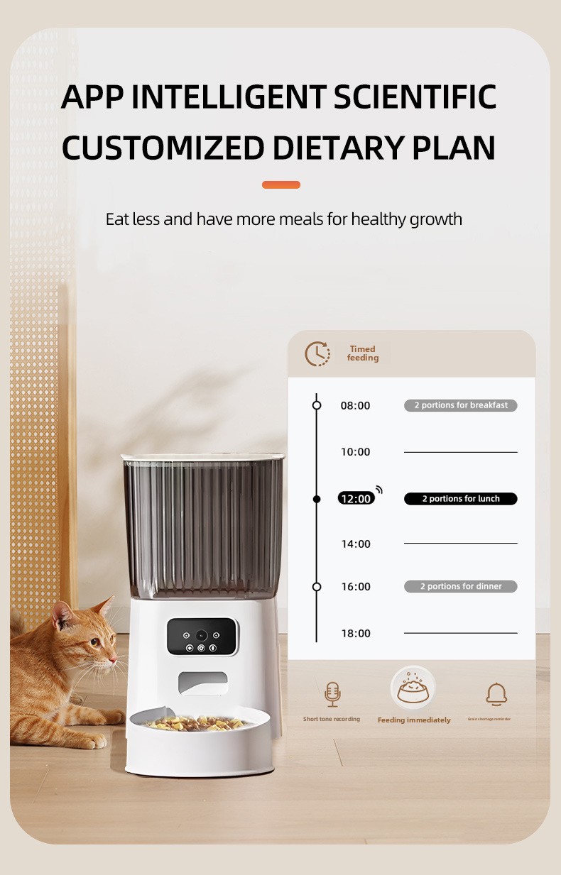 Pet Feeder Feature 6