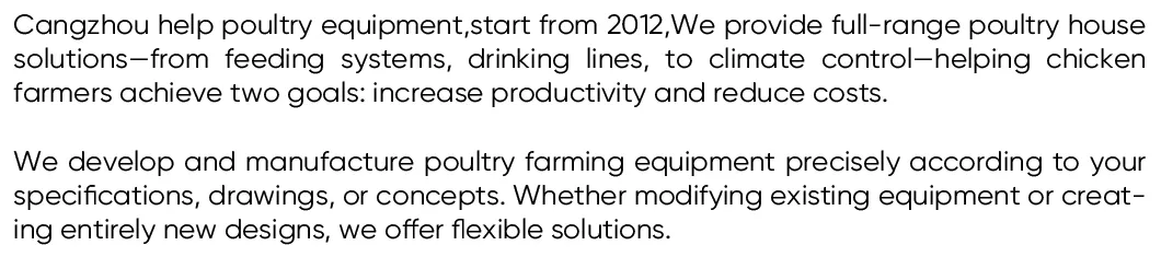 Production floor and product inventory
