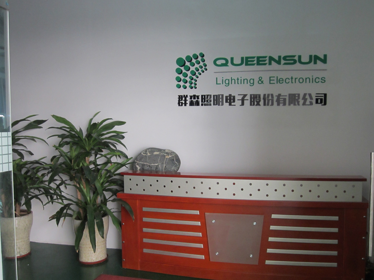 Company Facility 1