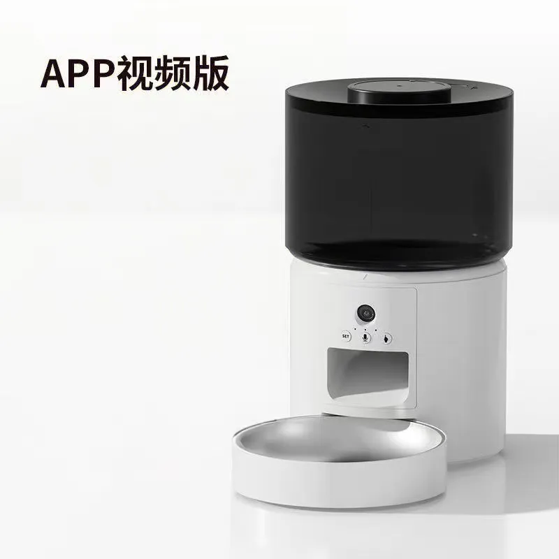 Pet Products WiFi APP Remote Control Cat Dog Feeder Details