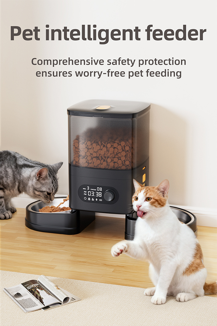 Smart Feeder Feature 1