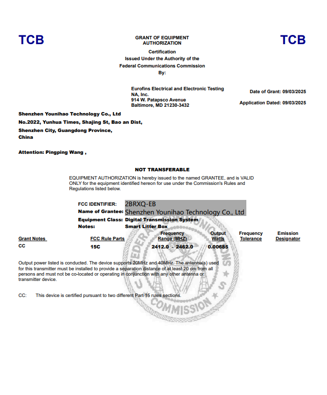 Certification
