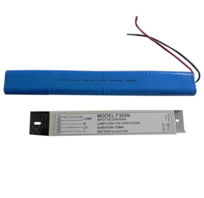 Battery Backup Emergency Conversion Kit 11-20W Led Light