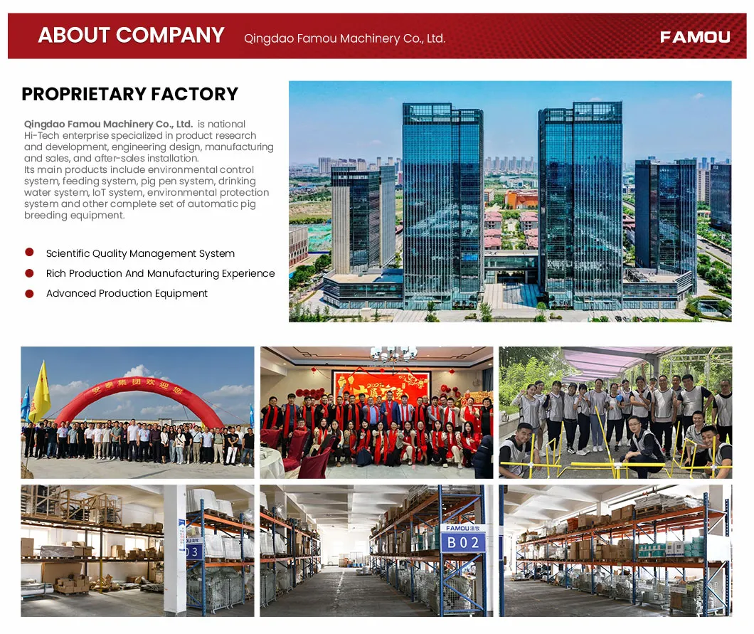 Factory Office Area