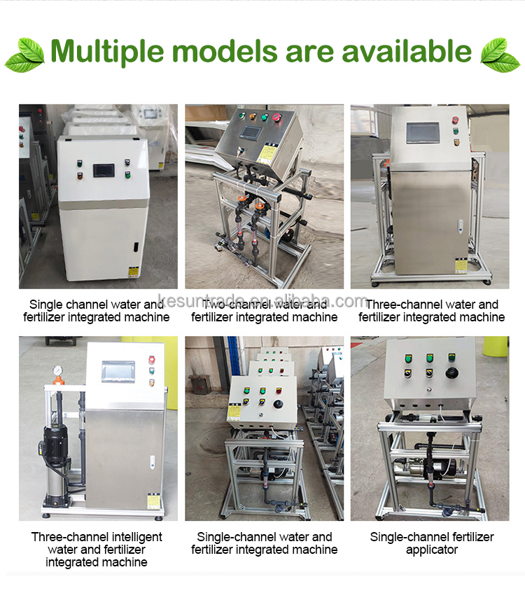 Greenhouse System Farm Using Automatic Single-Channel Intelligent Water Fertilizer Integrated Machine