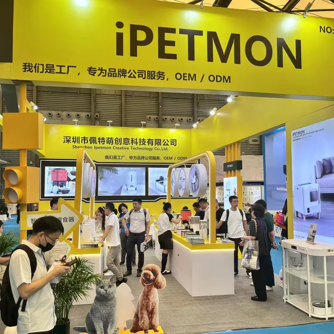 Exhibition Presence