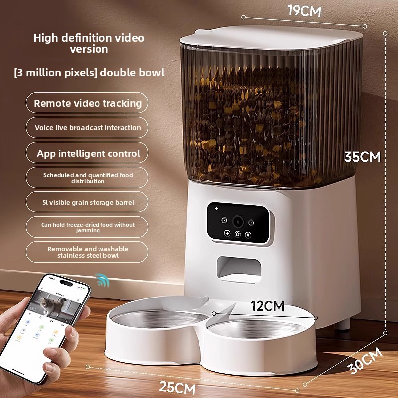 Cat Dog Automatic Feeder Remote Timing Quantitative Feeding Machine Intelligent Monitoring Voice Broadcast China