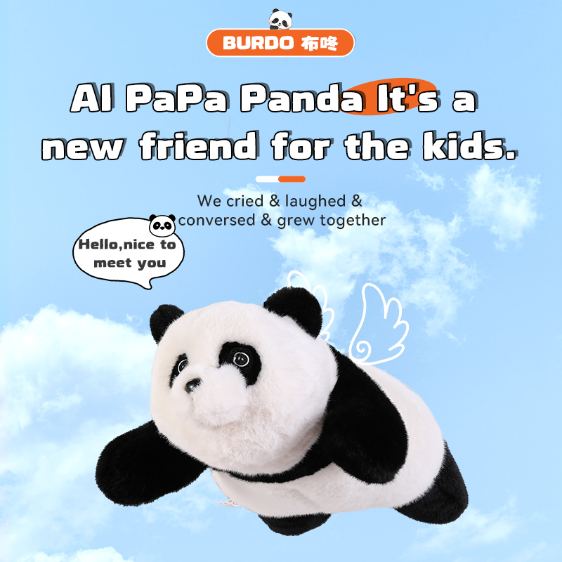 AI Plush Toy View 2