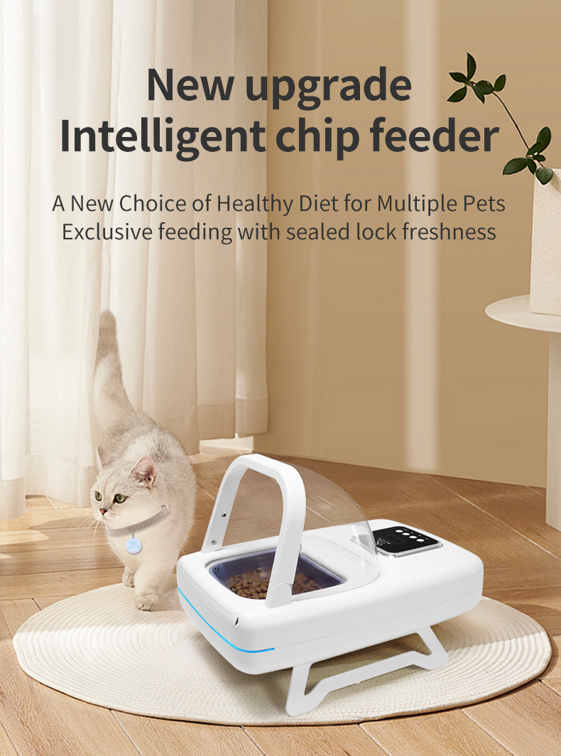 RFID Pet Feeder Features