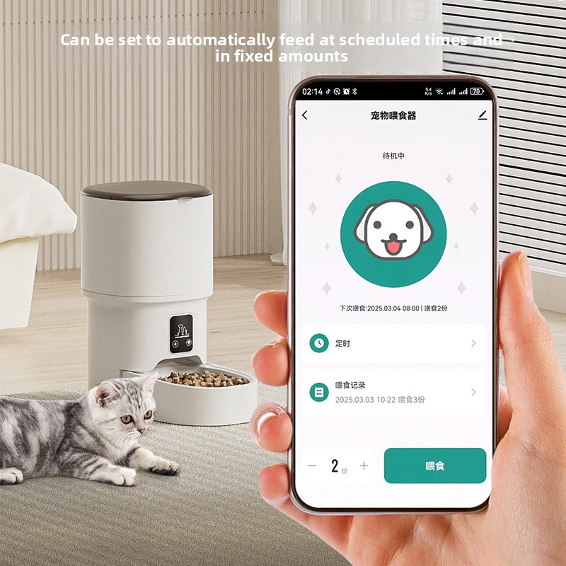 Dual Power Supply Smart Feeding Video APP Button Multi-function Automatic Pet Feeder 4L Large Capacity Water 4 AA Batteries 3L