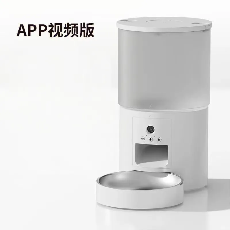 Pet Products WiFi APP Remote Control Cat Dog Feeder Features