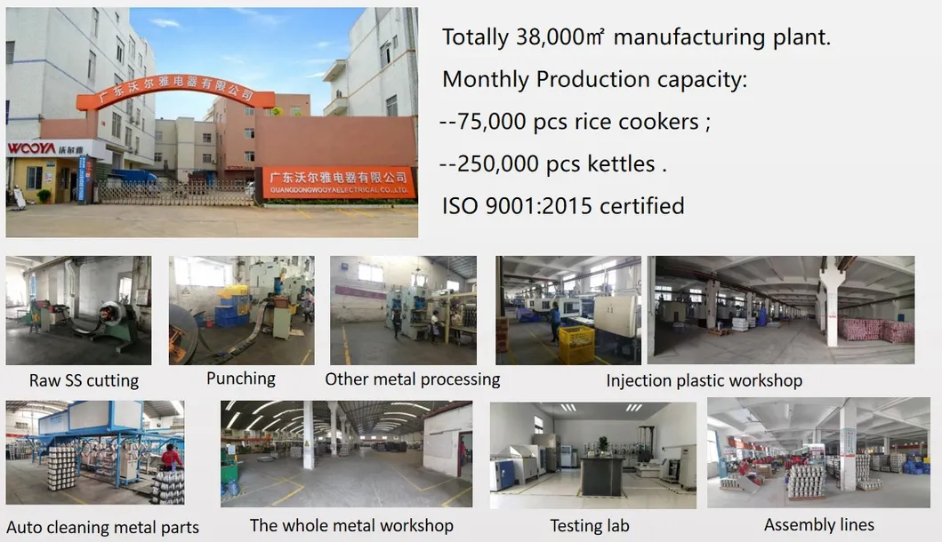 Factory production line