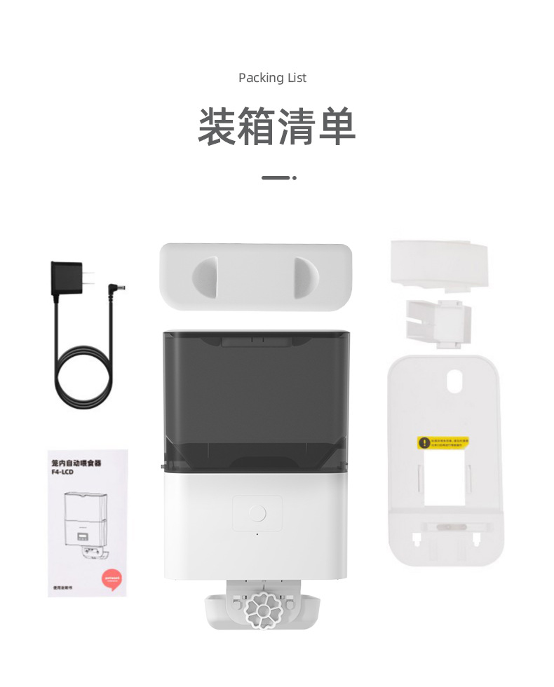 Product View 14