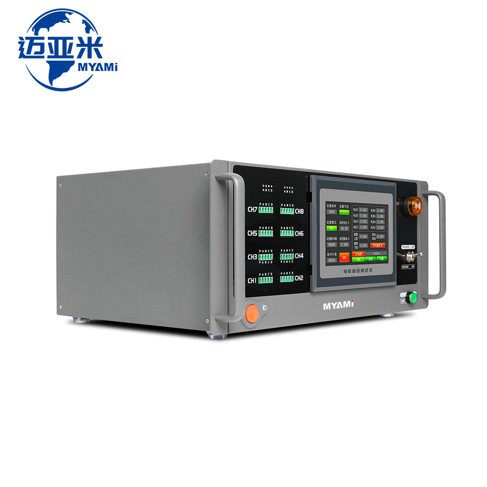 MYAMI 8-channel Rack-mounted Stepper Motor Driver Power Supply Programmable Bench Variable 0-60V 0-5A DC Source for 3D Printer